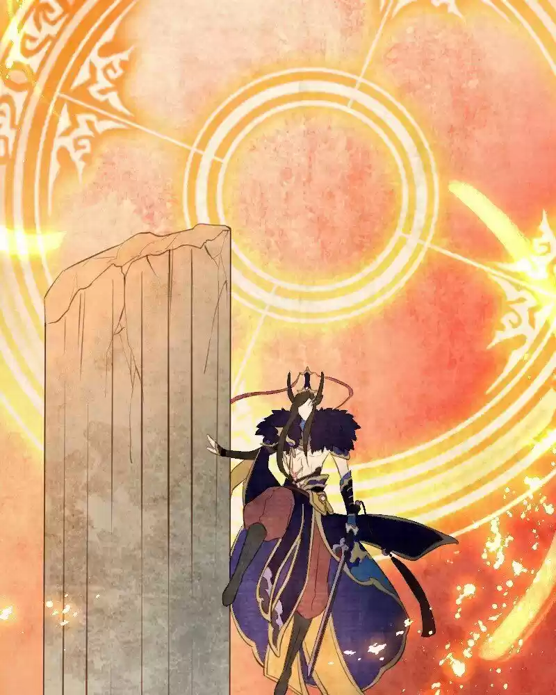 Phantom Paradise ch.083