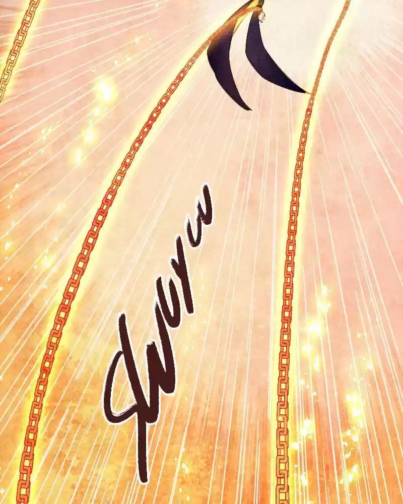 Phantom Paradise ch.083