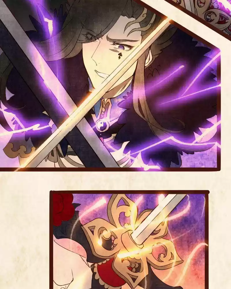 Phantom Paradise ch.083