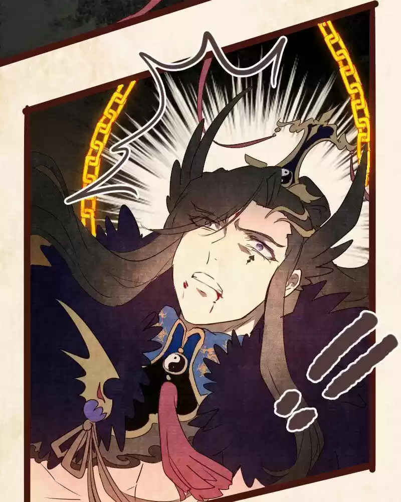 Phantom Paradise ch.083