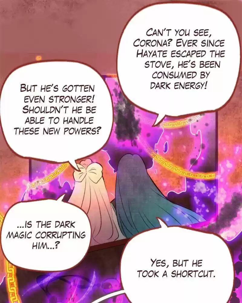 Phantom Paradise ch.083