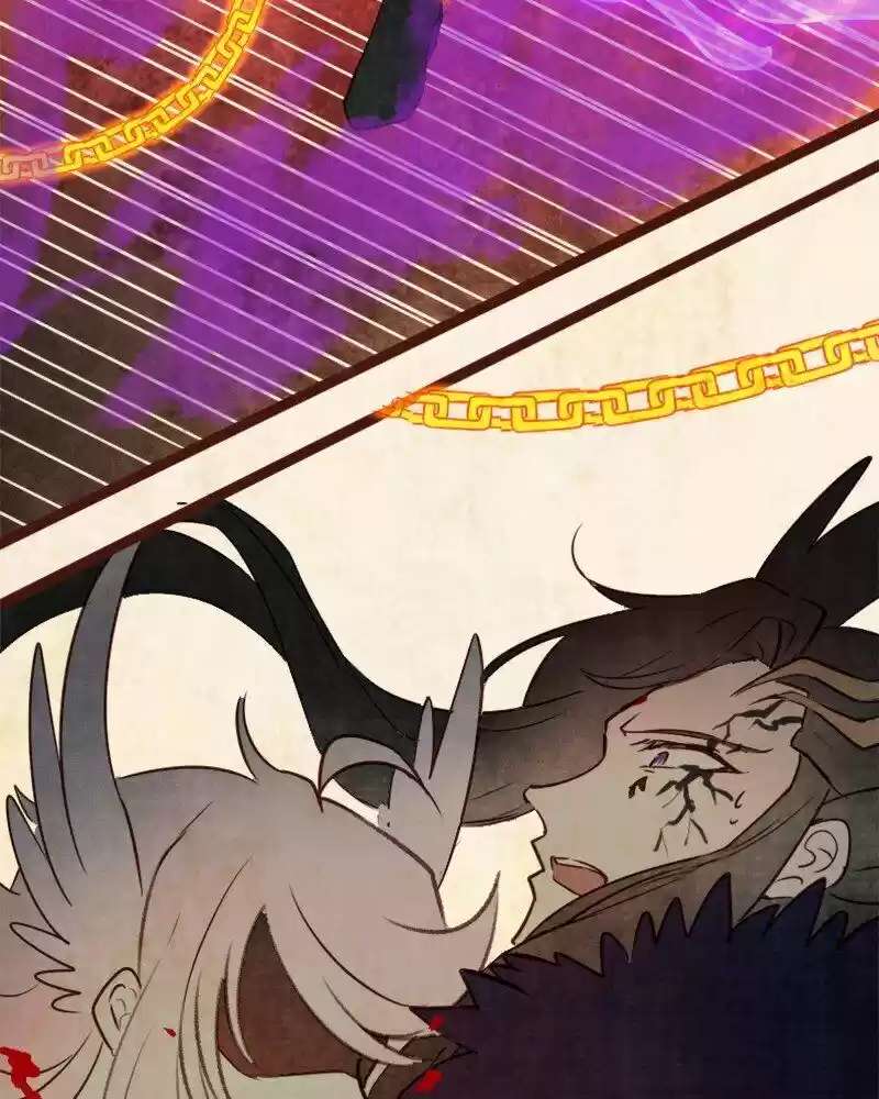 Phantom Paradise ch.083