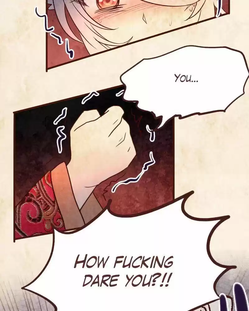 Phantom Paradise ch.084