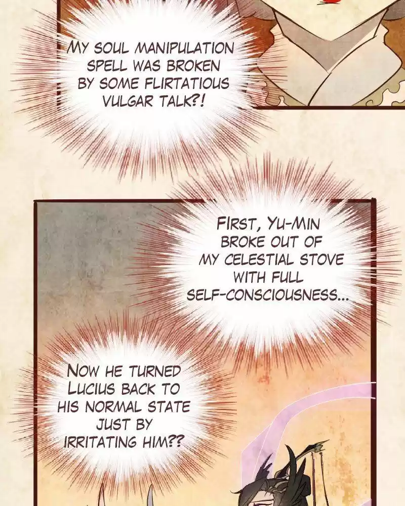 Phantom Paradise ch.084