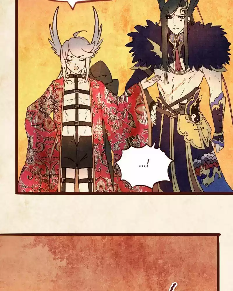 Phantom Paradise ch.084