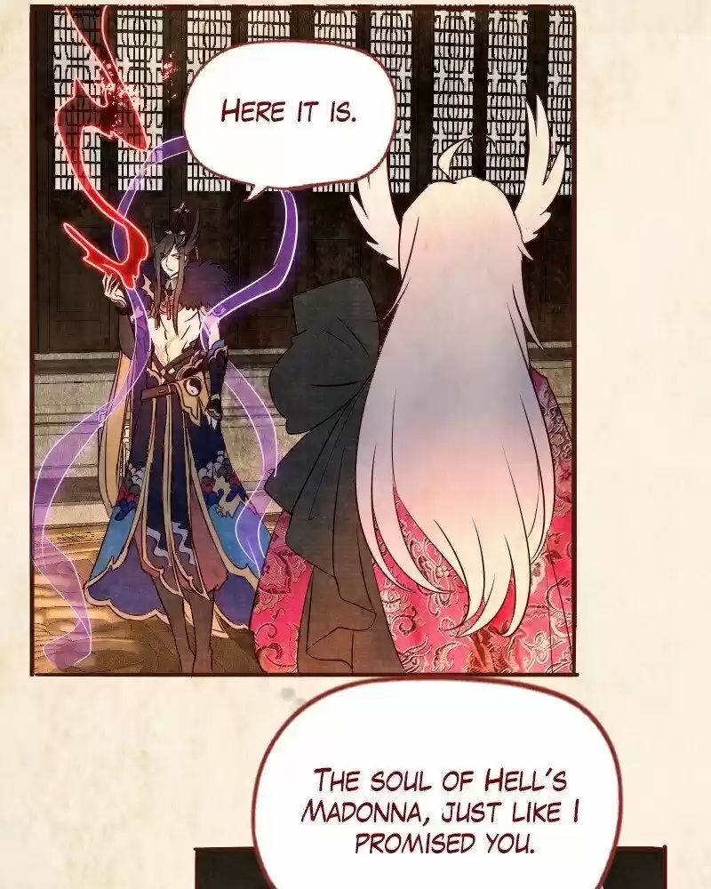 Phantom Paradise ch.086