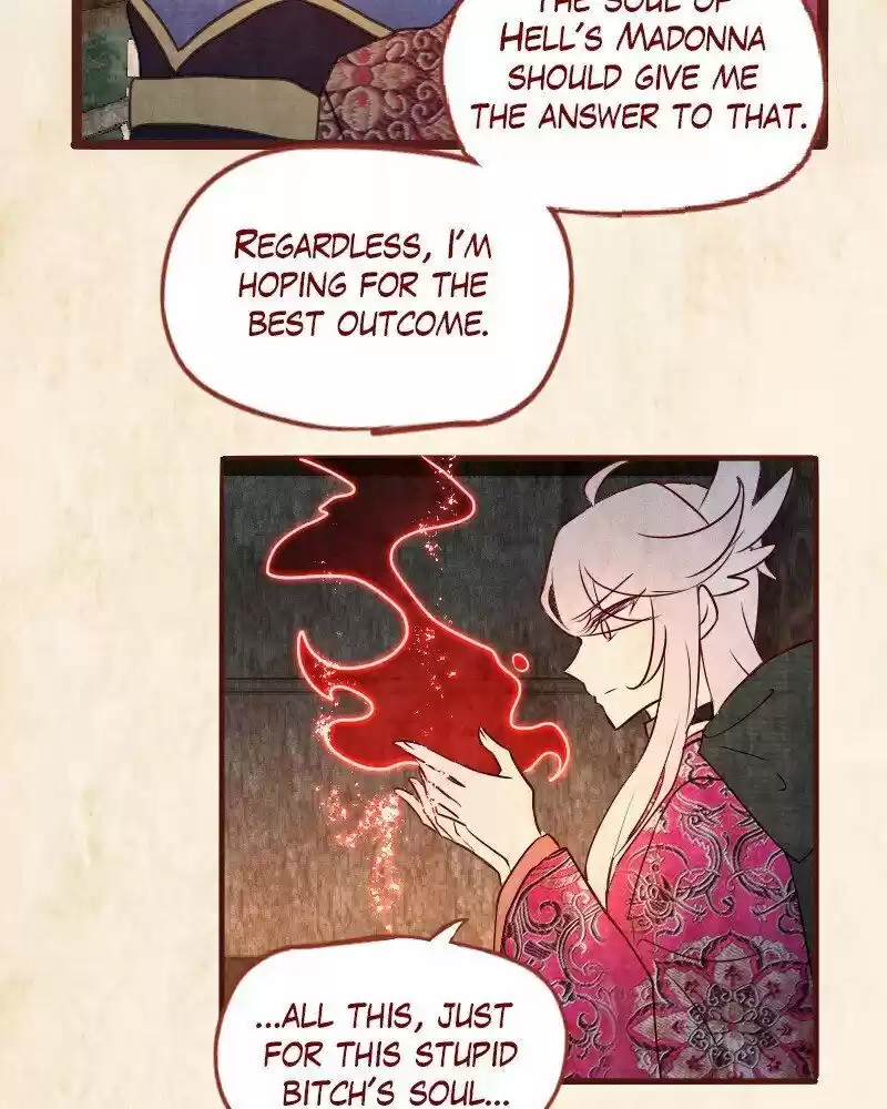 Phantom Paradise ch.086