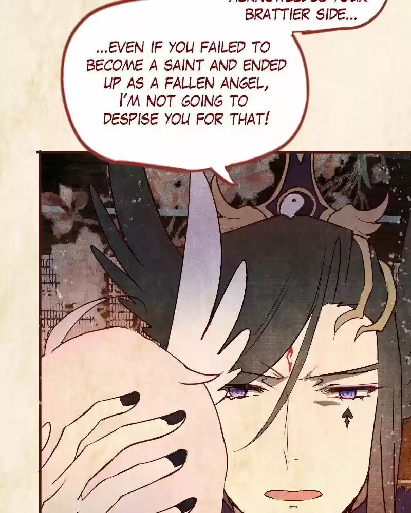 Phantom Paradise ch.086