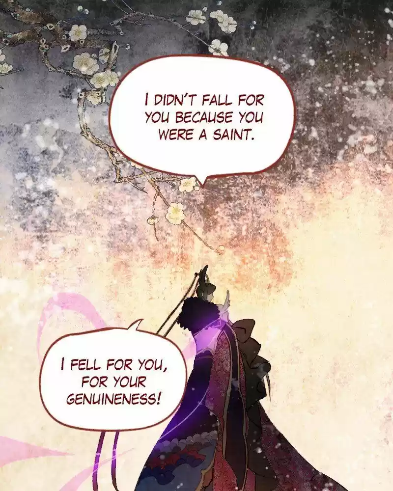 Phantom Paradise ch.086