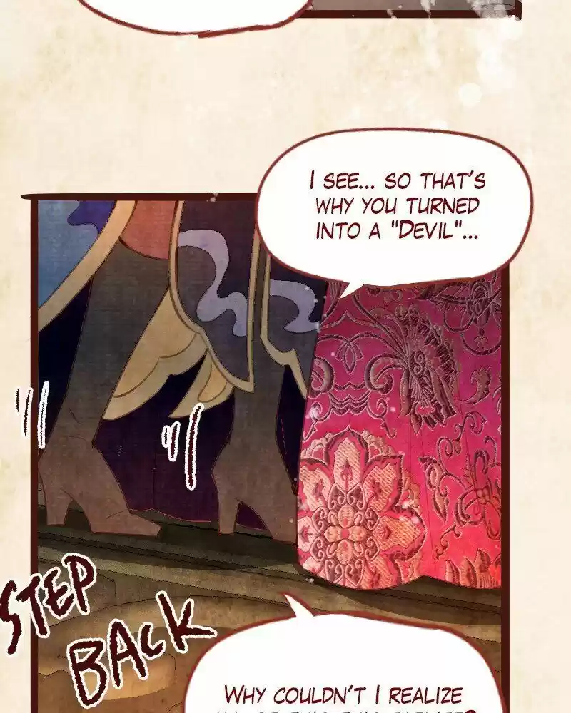 Phantom Paradise ch.086