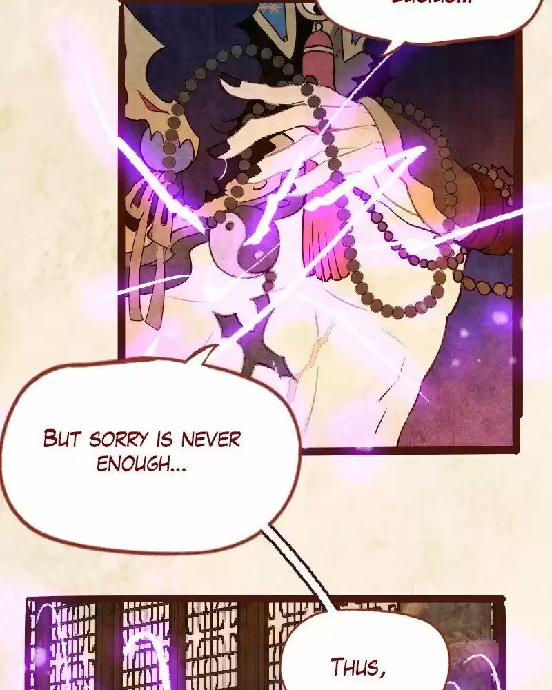 Phantom Paradise ch.086