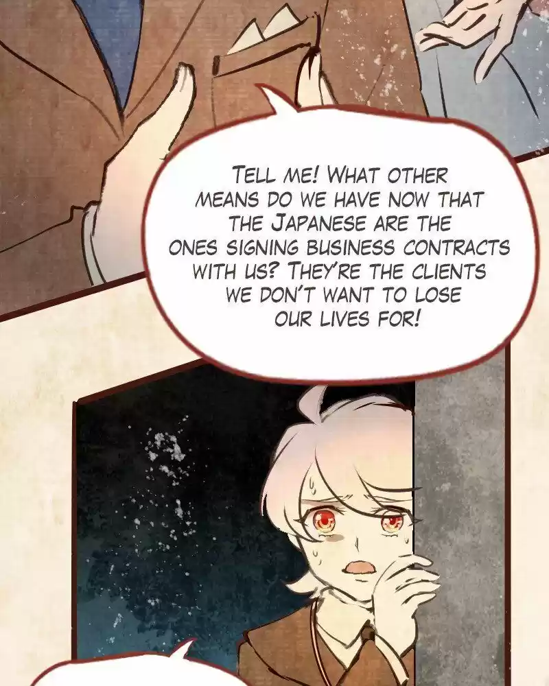 Phantom Paradise ch.087