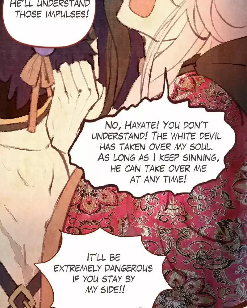 Phantom Paradise ch.087