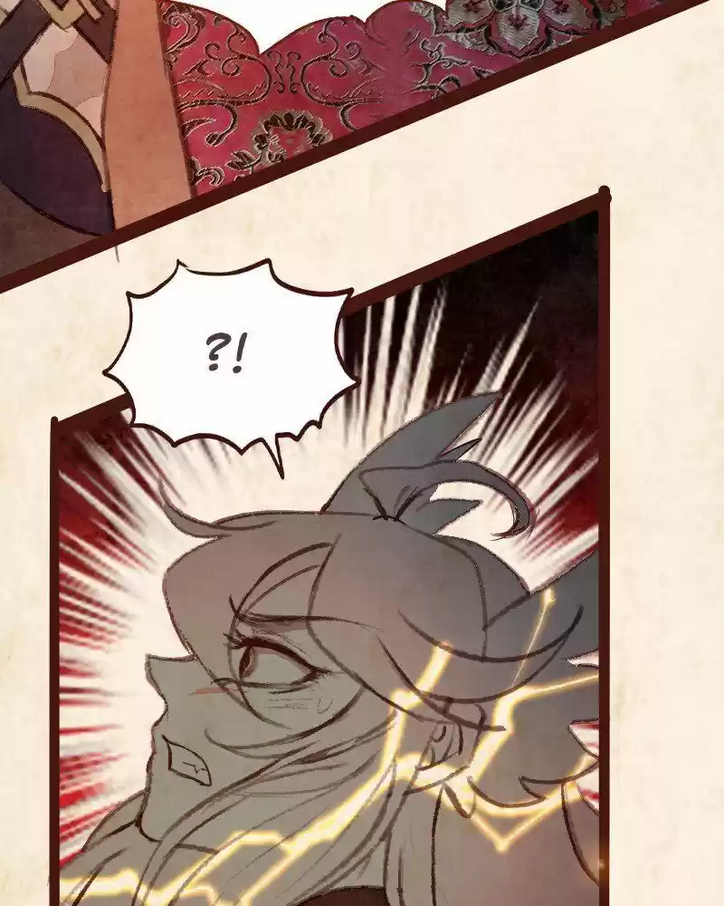 Phantom Paradise ch.087