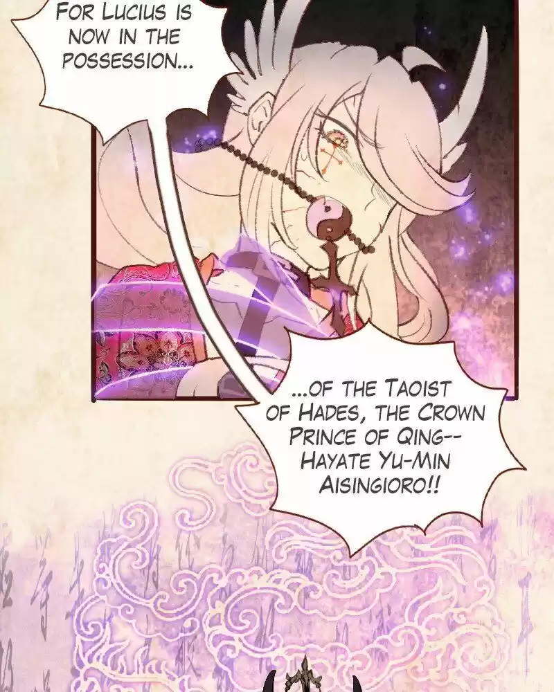 Phantom Paradise ch.087