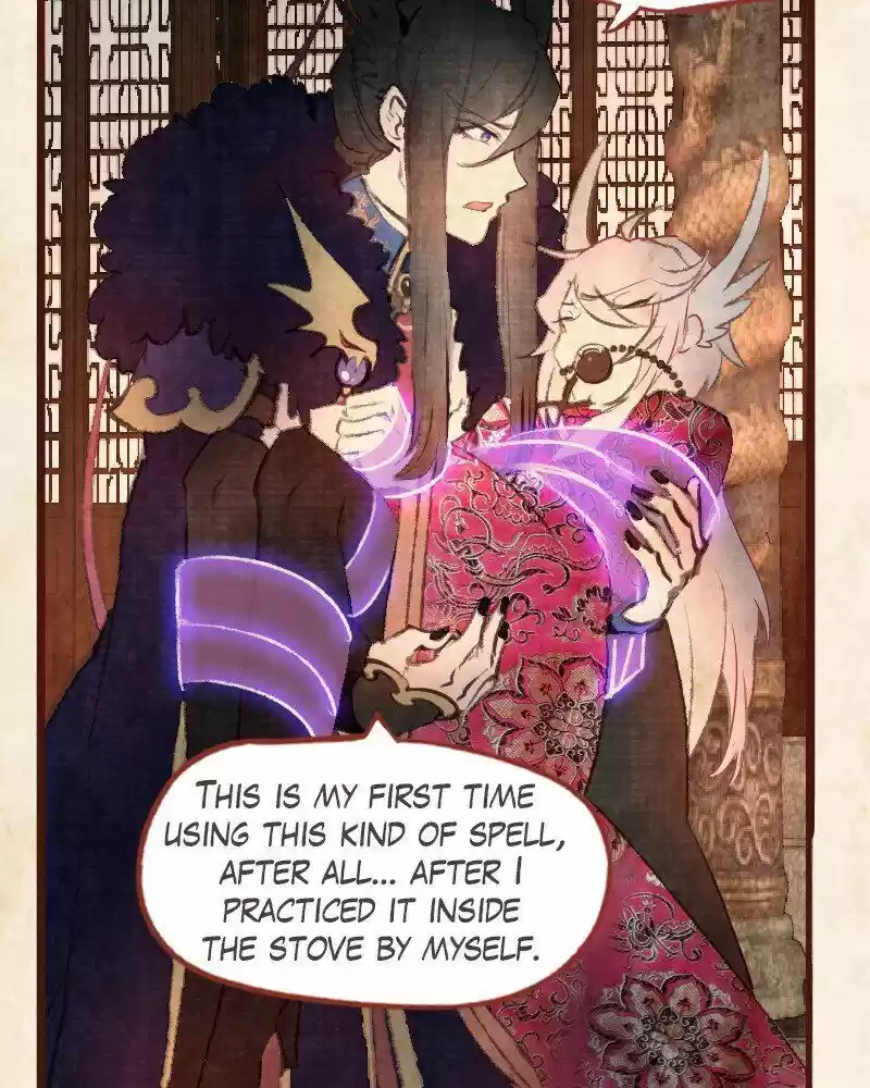 Phantom Paradise ch.087