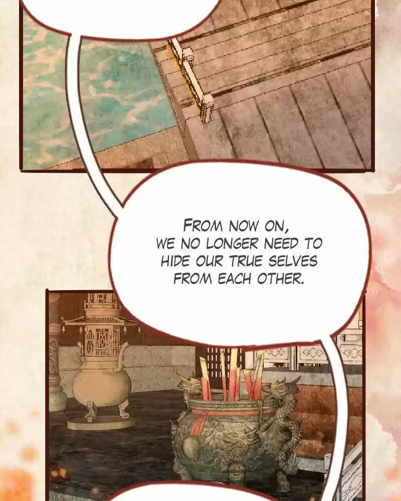 Phantom Paradise ch.087