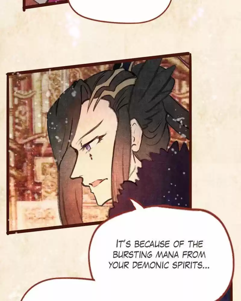 Phantom Paradise ch.087