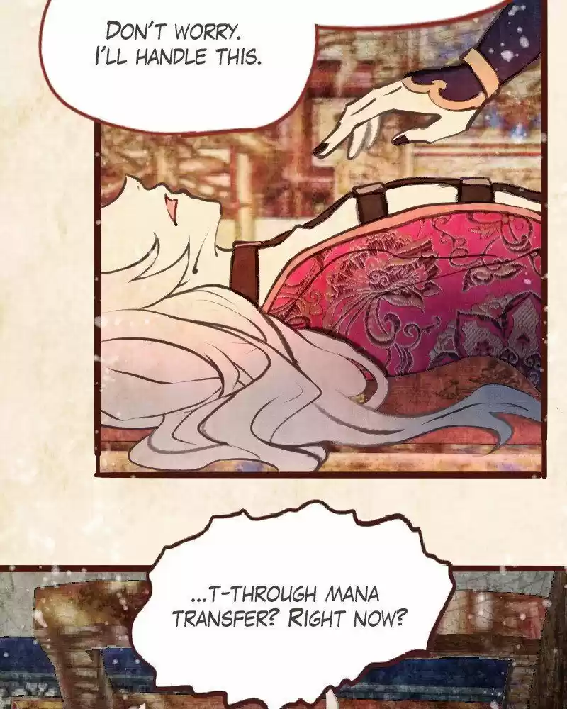 Phantom Paradise ch.087