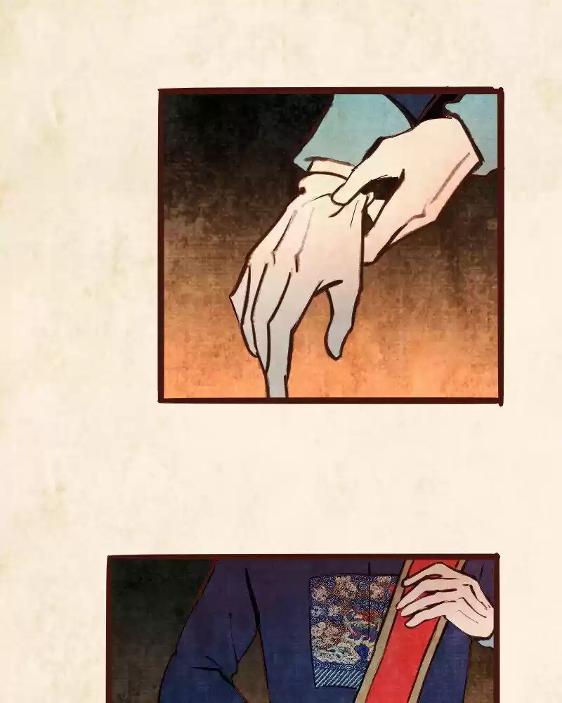 Phantom Paradise ch.088