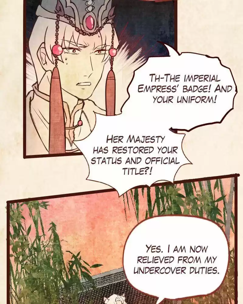 Phantom Paradise ch.088