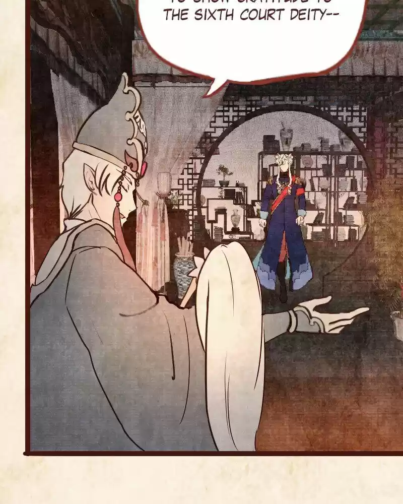 Phantom Paradise ch.088