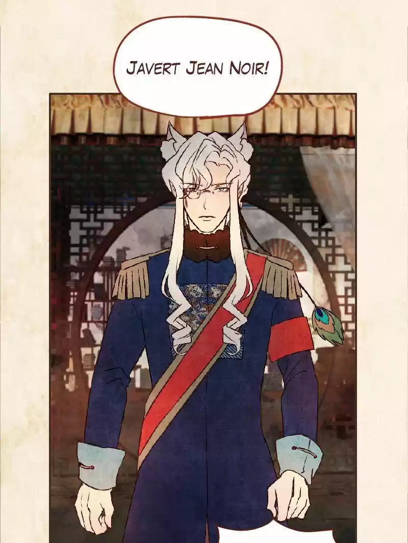 Phantom Paradise ch.088