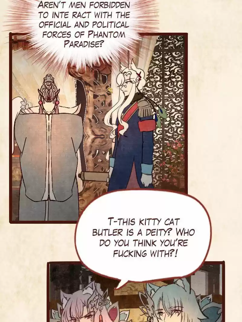 Phantom Paradise ch.088