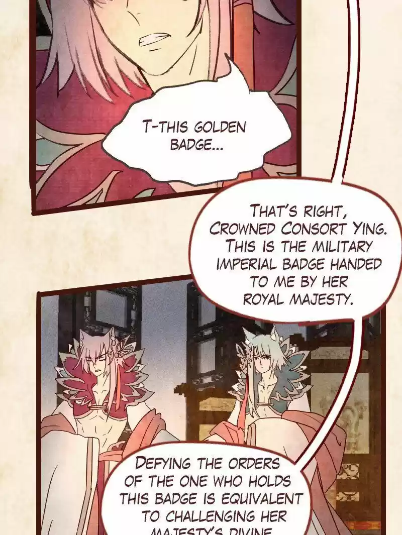 Phantom Paradise ch.088