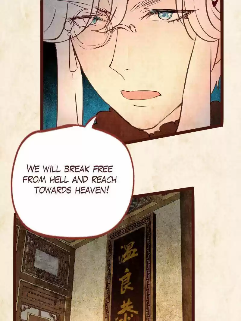 Phantom Paradise ch.088