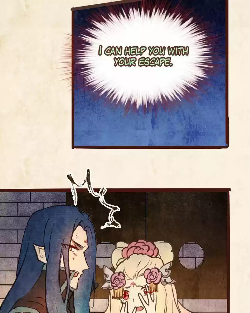 Phantom Paradise ch.090