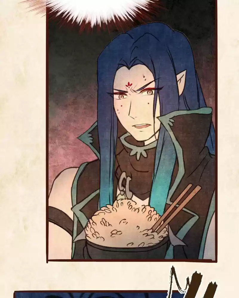 Phantom Paradise ch.090