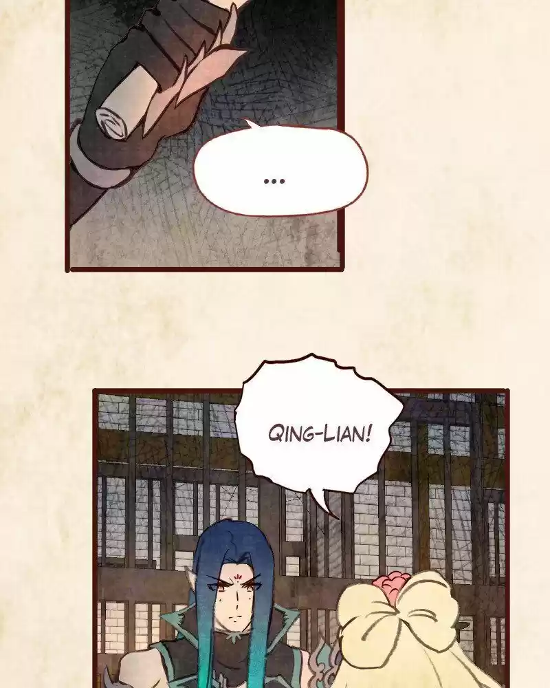 Phantom Paradise ch.090