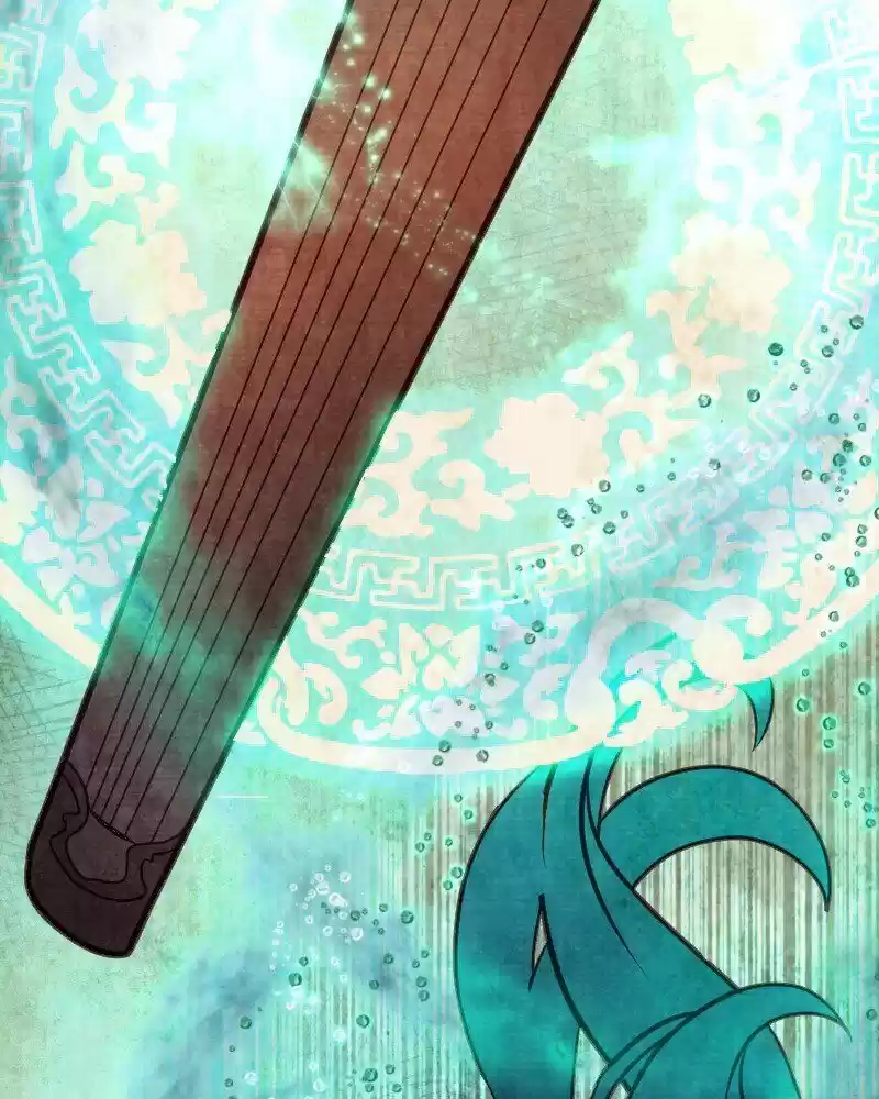 Phantom Paradise ch.090