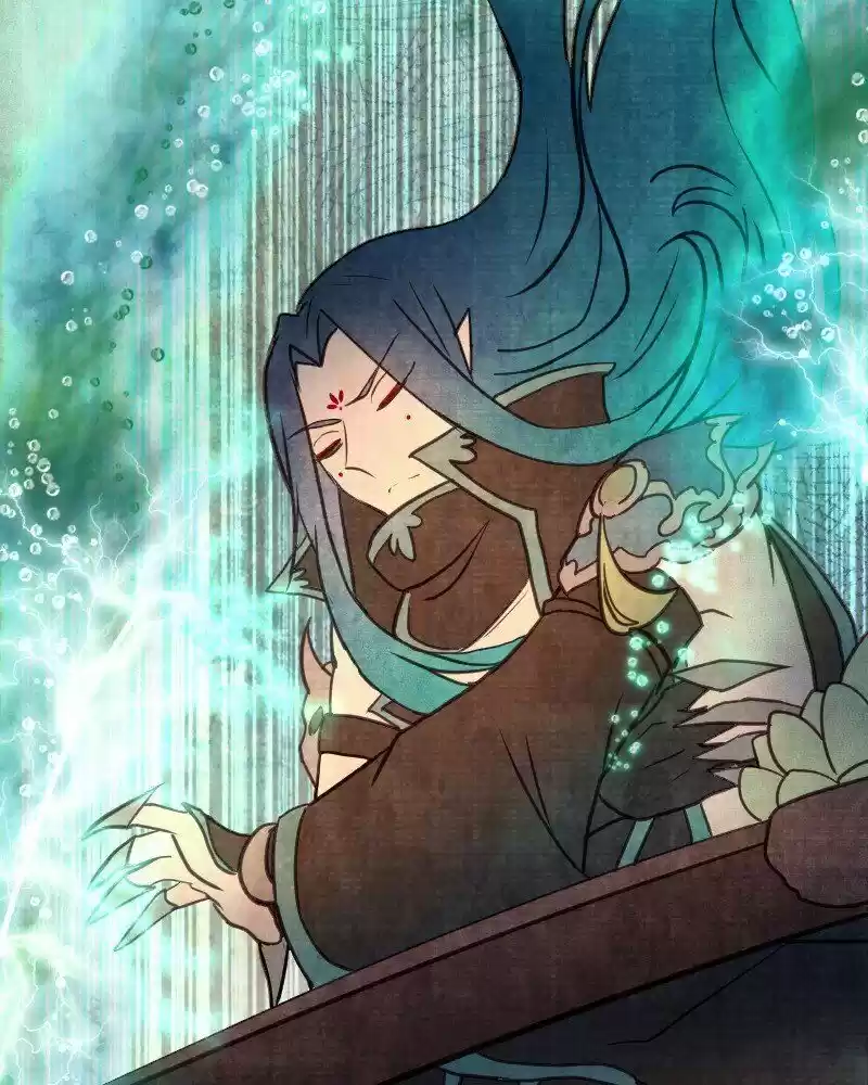 Phantom Paradise ch.090