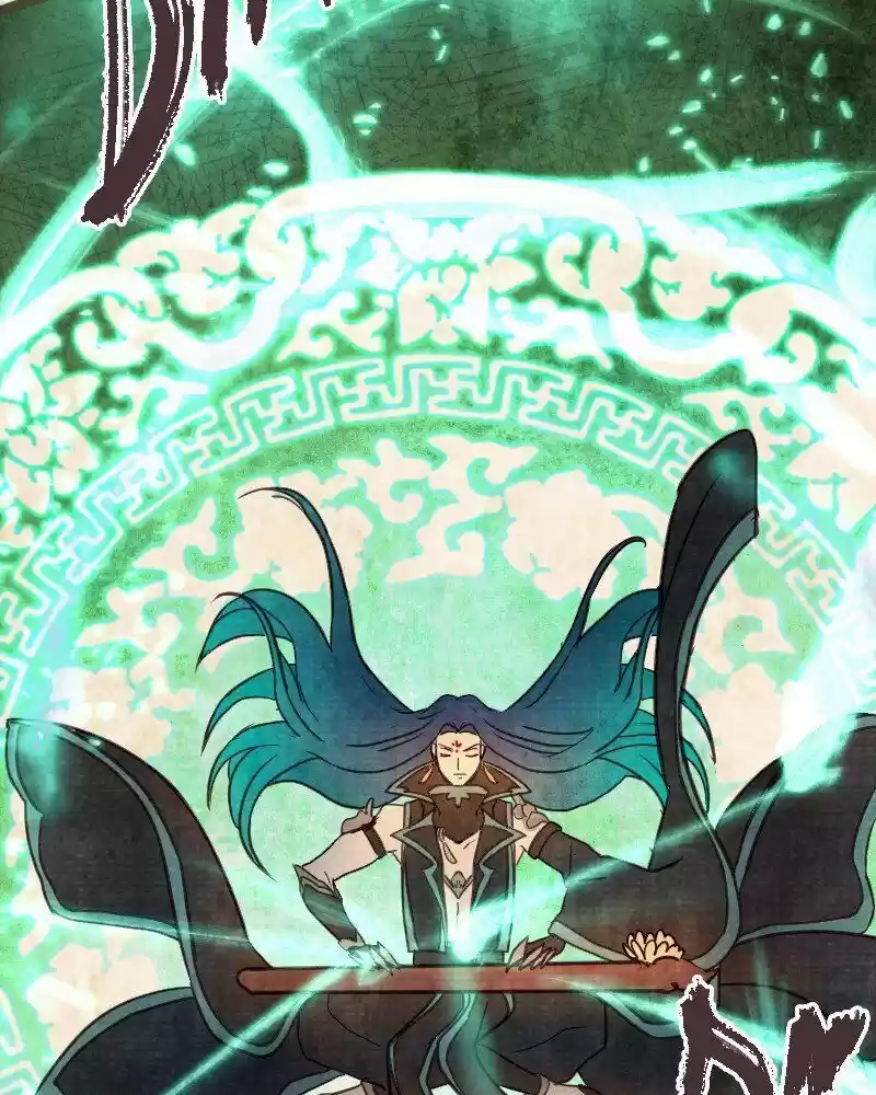 Phantom Paradise ch.090