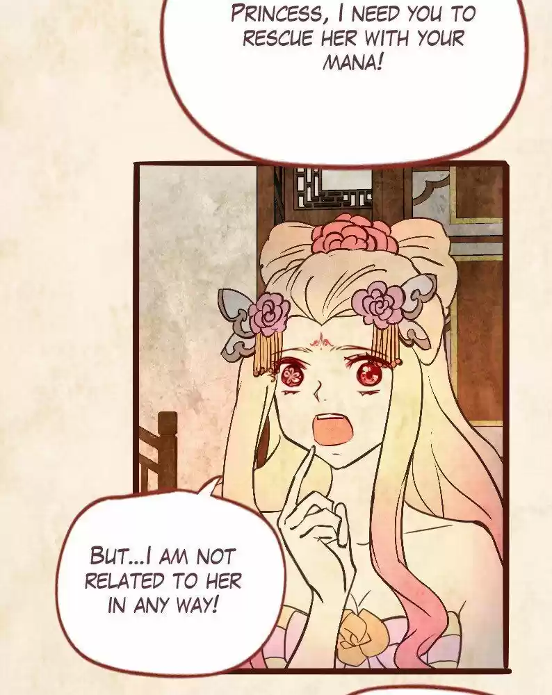 Phantom Paradise ch.090