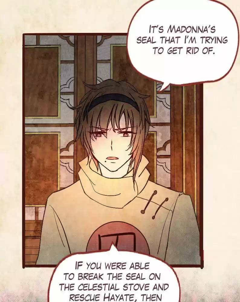 Phantom Paradise ch.090