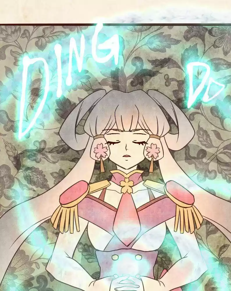 Phantom Paradise ch.090