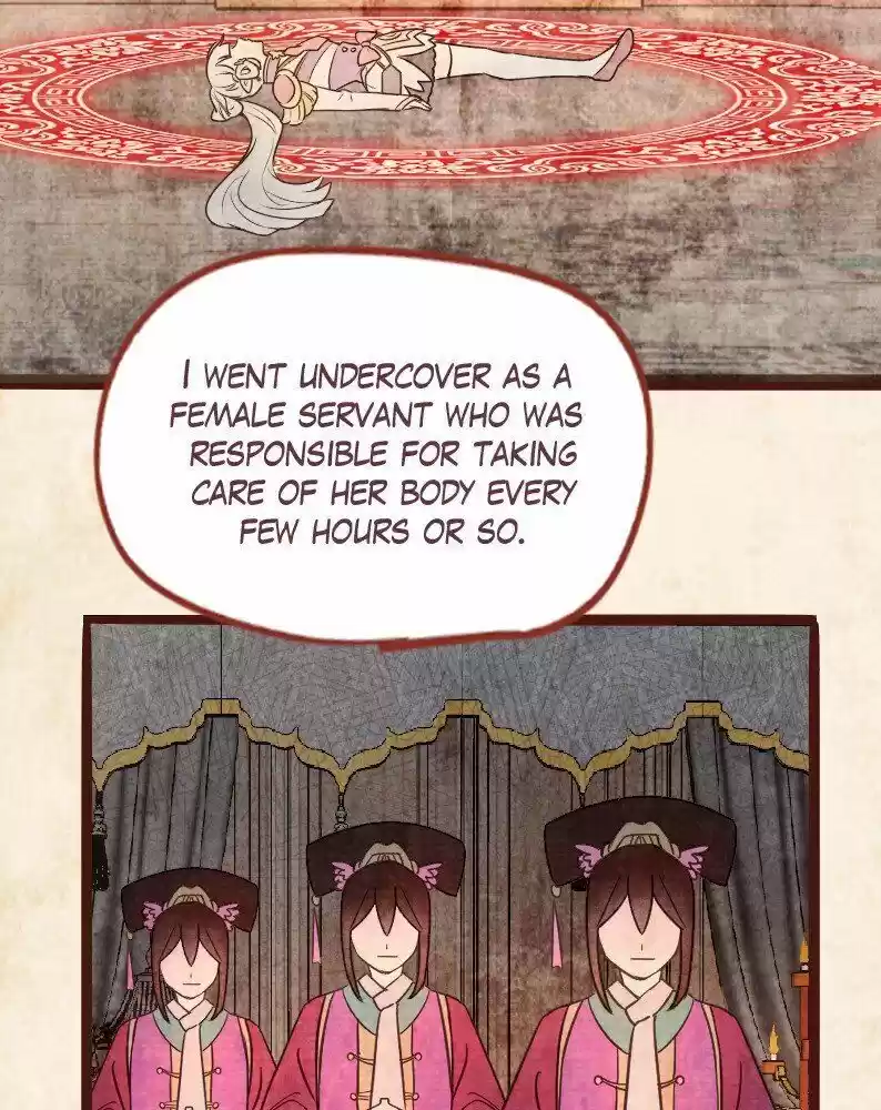 Phantom Paradise ch.090