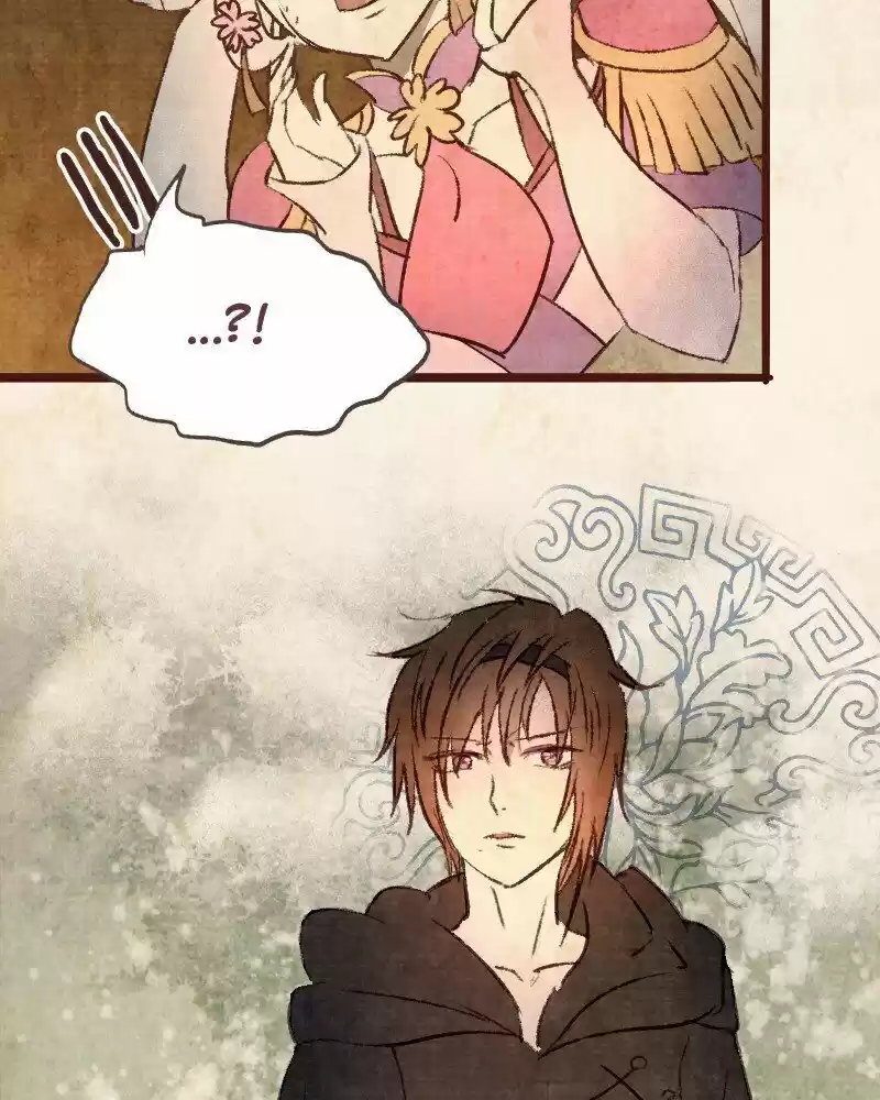 Phantom Paradise ch.090