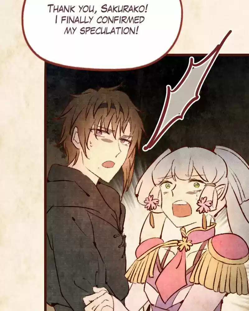 Phantom Paradise ch.090