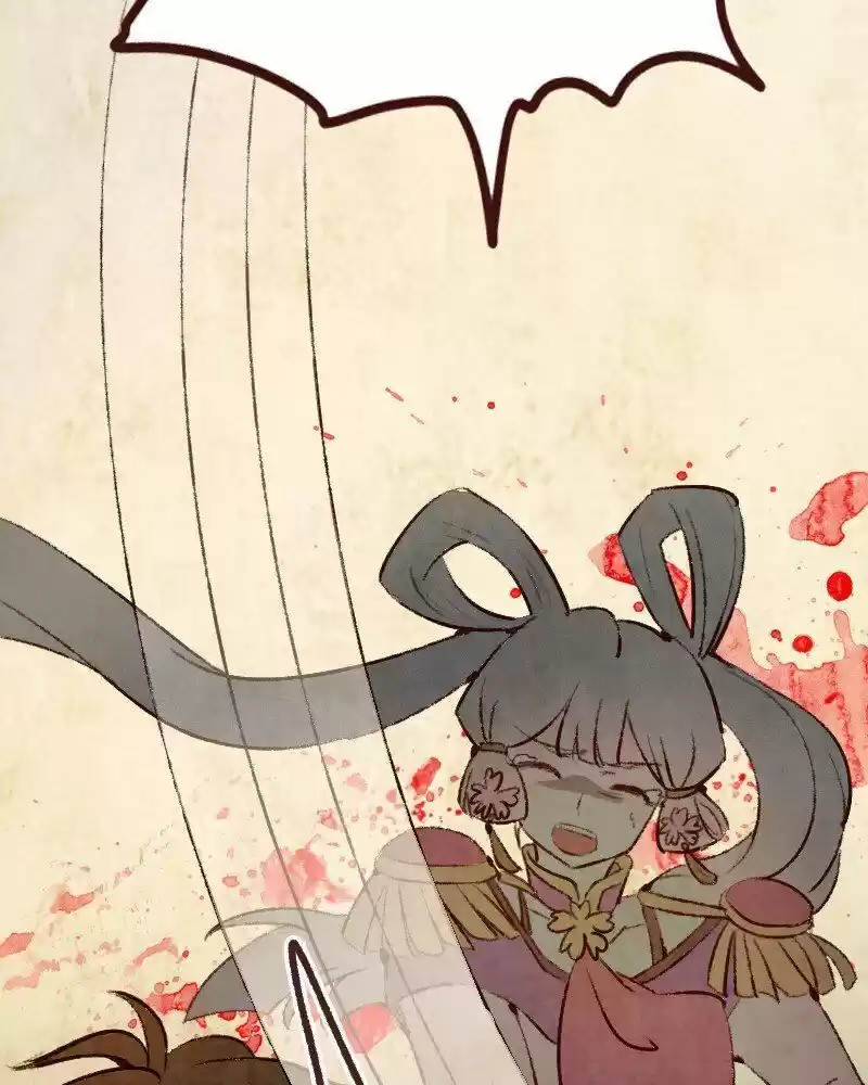 Phantom Paradise ch.090