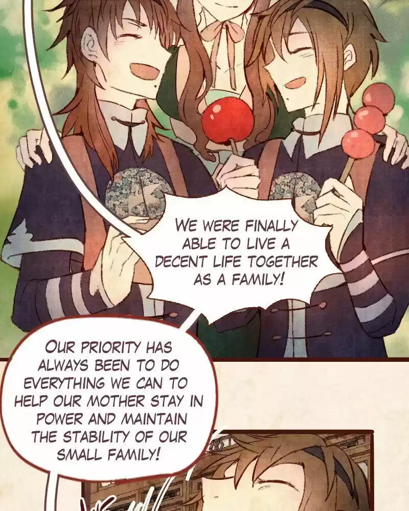 Phantom Paradise ch.090