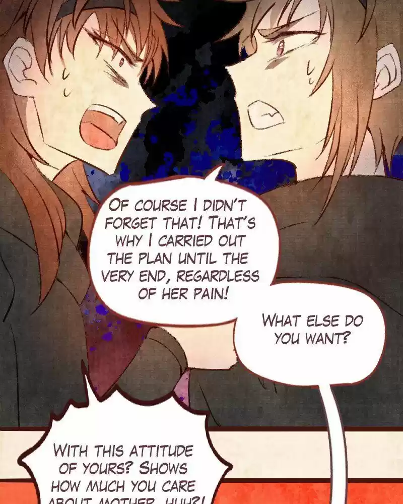 Phantom Paradise ch.090