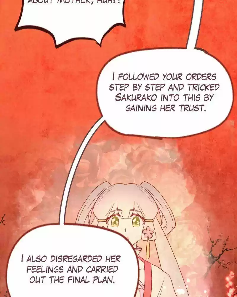 Phantom Paradise ch.090