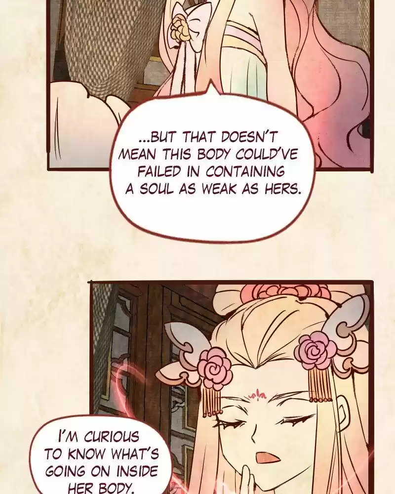 Phantom Paradise ch.091