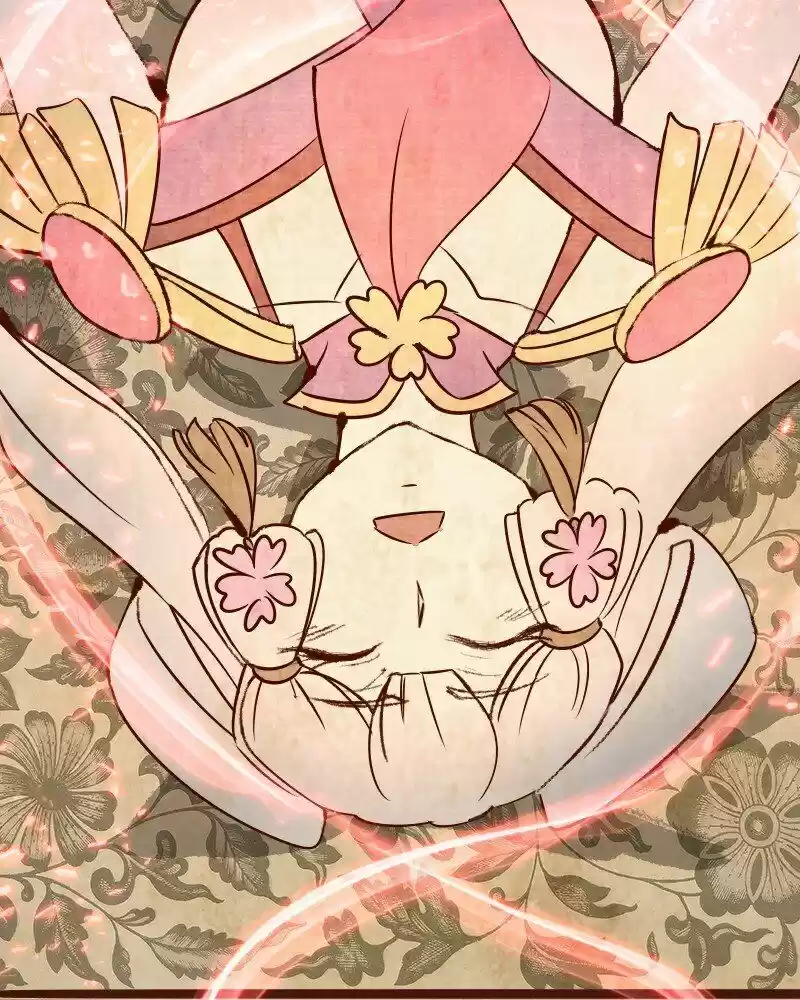 Phantom Paradise ch.091