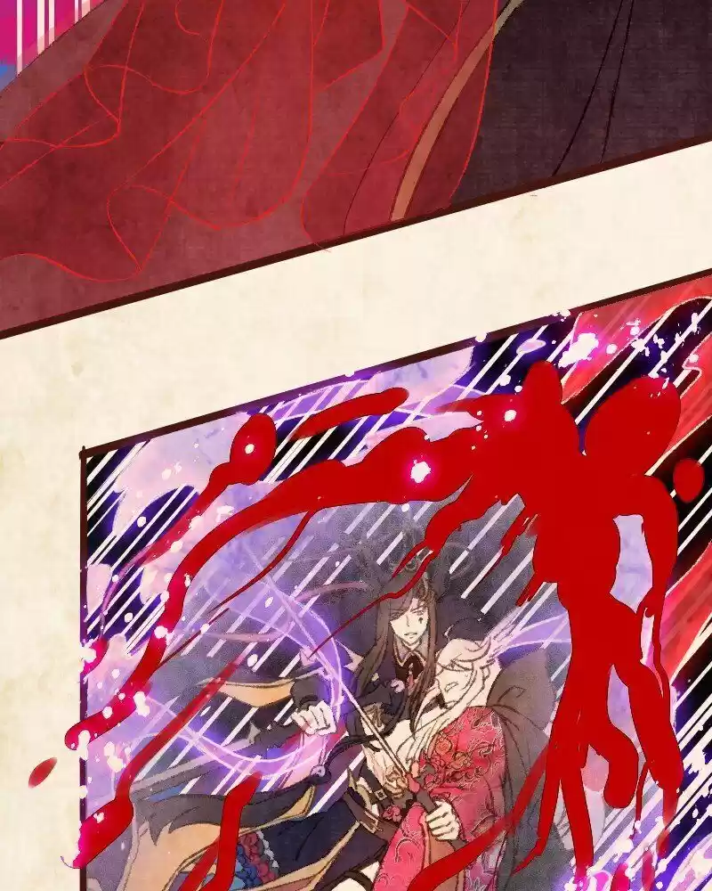 Phantom Paradise ch.091