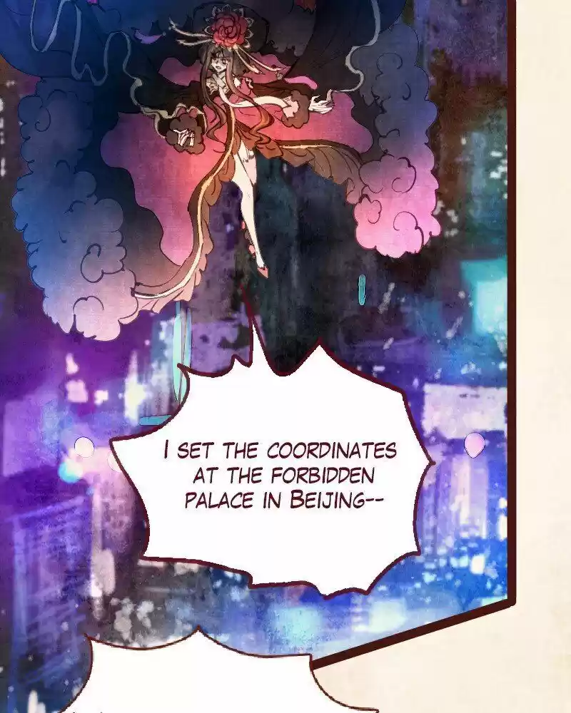 Phantom Paradise ch.091